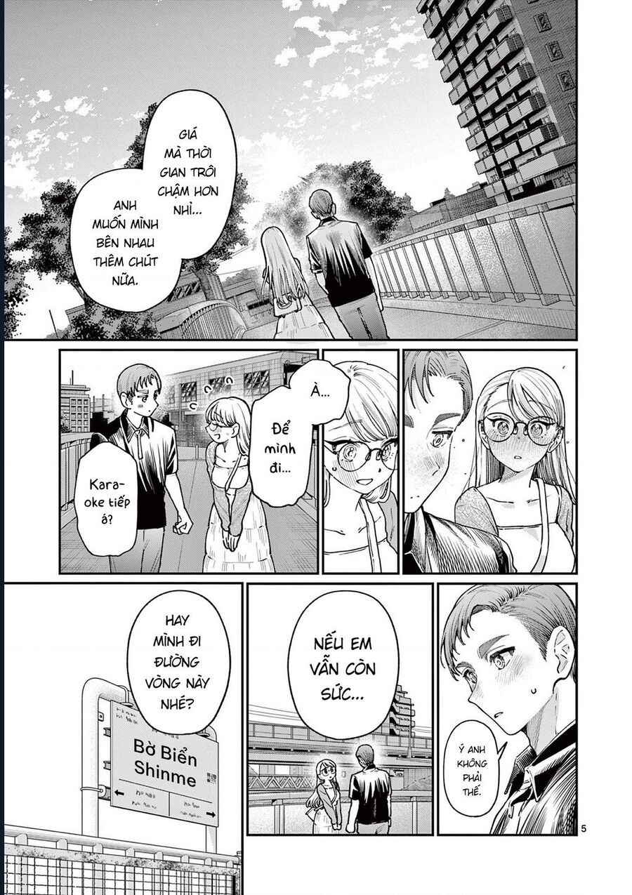 Wakaba-Sanchi No Aoi Koi Chap 24 - Next Chap 25