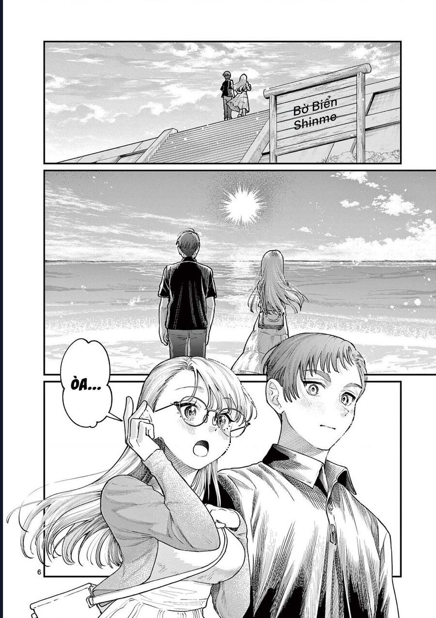 Wakaba-Sanchi No Aoi Koi Chap 24 - Next Chap 25