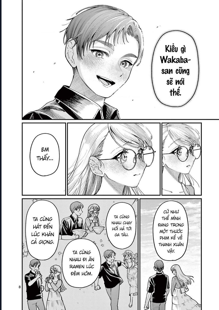 Wakaba-Sanchi No Aoi Koi Chap 24 - Next Chap 25