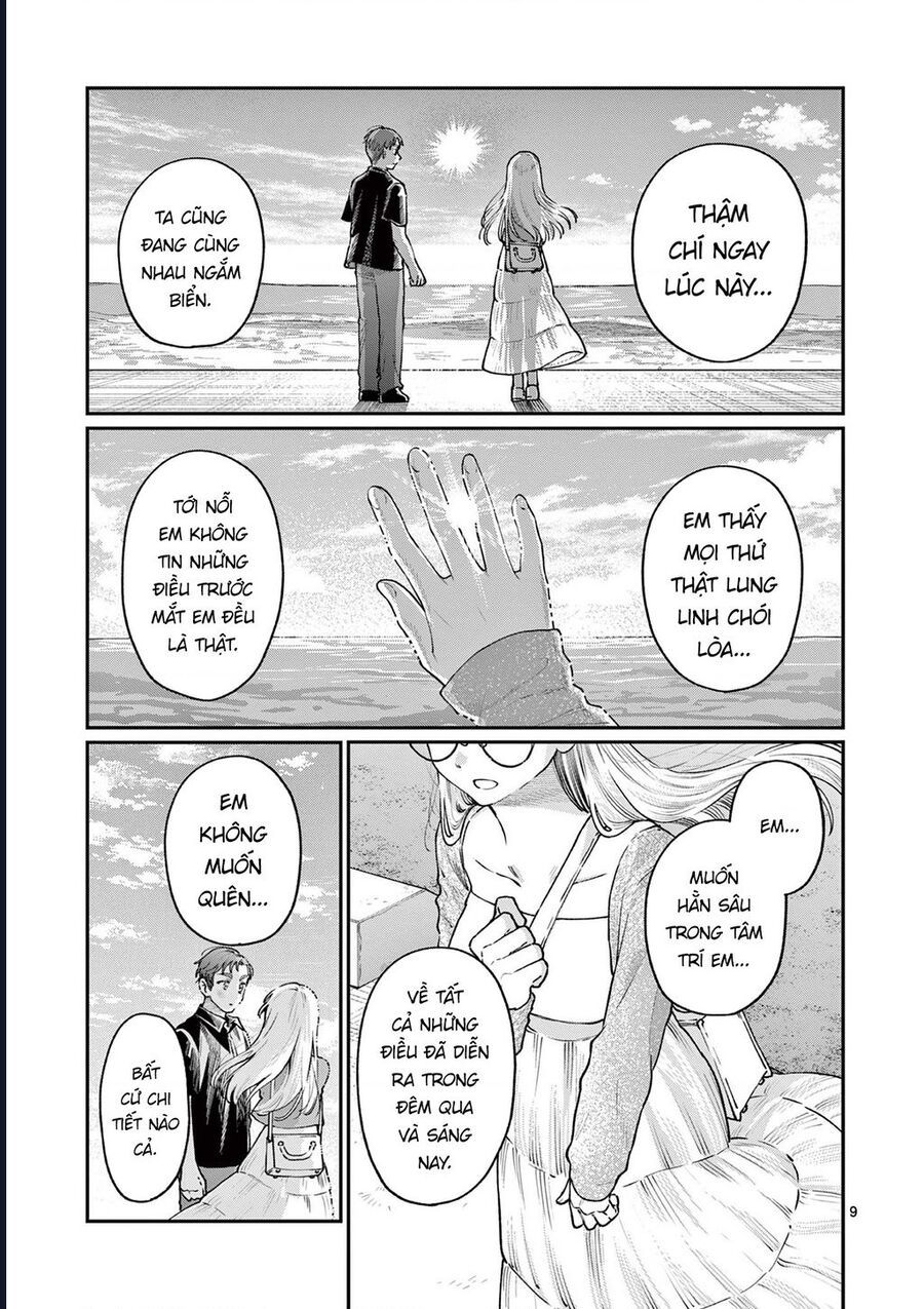 Wakaba-Sanchi No Aoi Koi Chap 24 - Next Chap 25