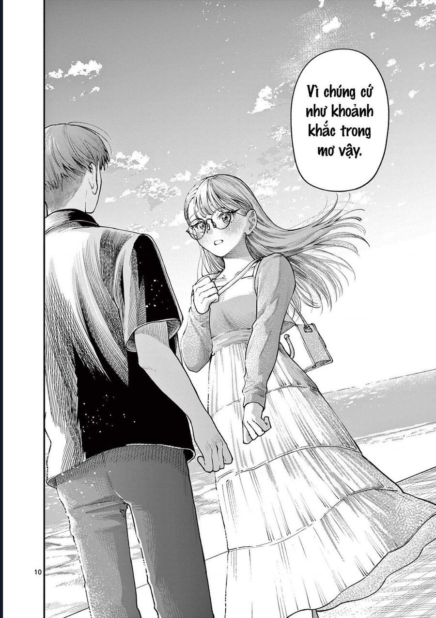 Wakaba-Sanchi No Aoi Koi Chap 24 - Next Chap 25