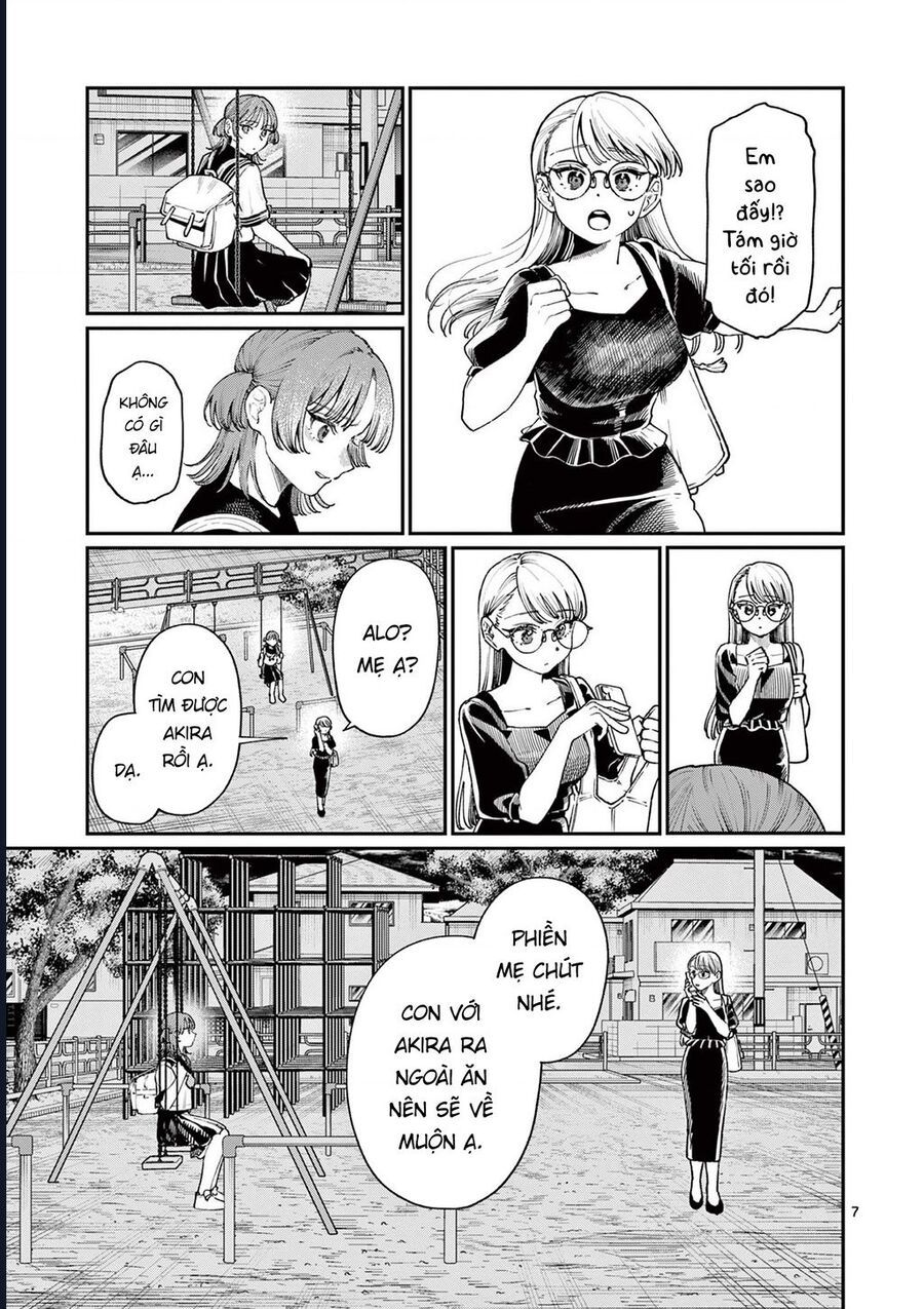 Wakaba-Sanchi No Aoi Koi Chap 26 - Next Chap 27