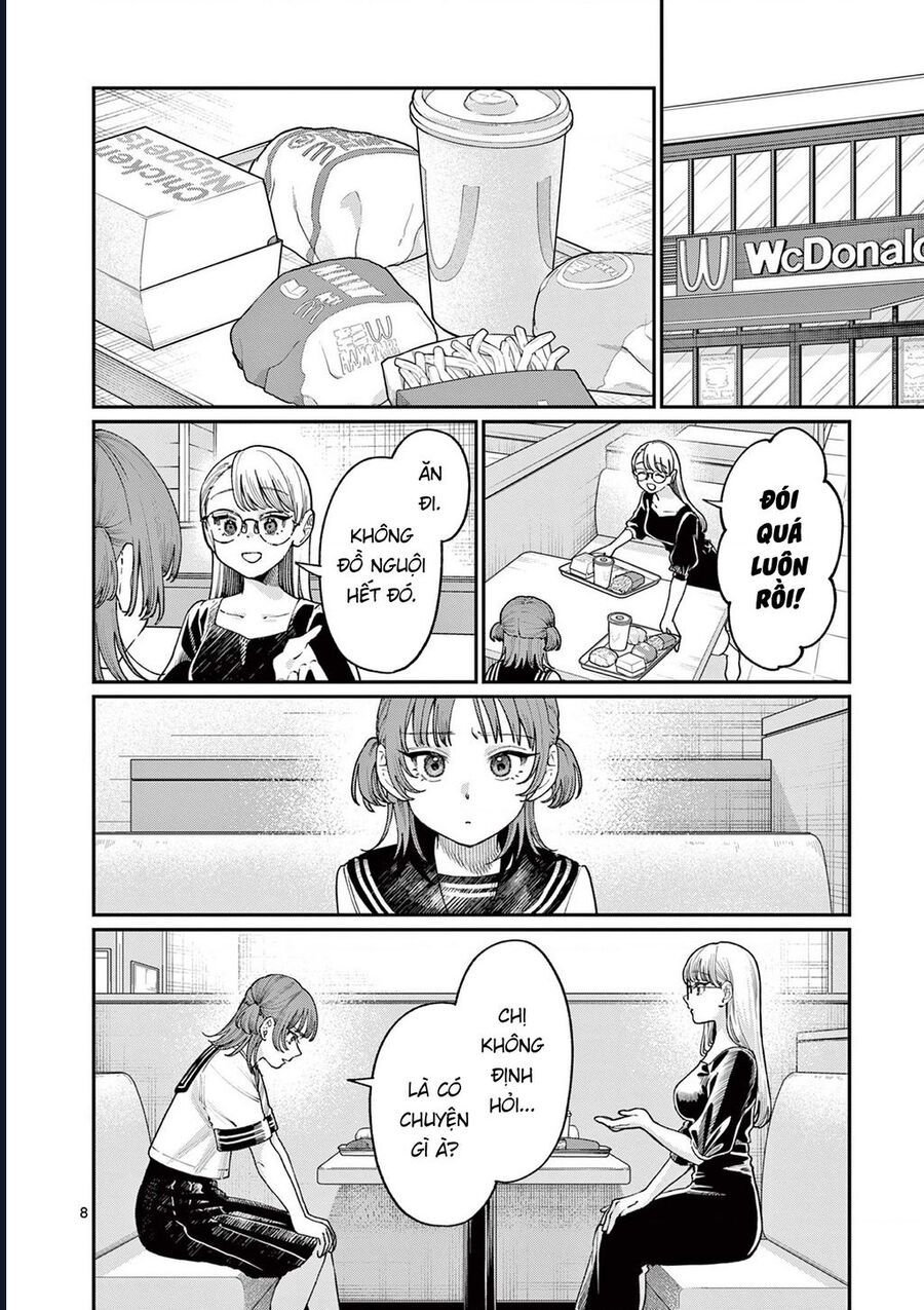 Wakaba-Sanchi No Aoi Koi Chap 26 - Next Chap 27