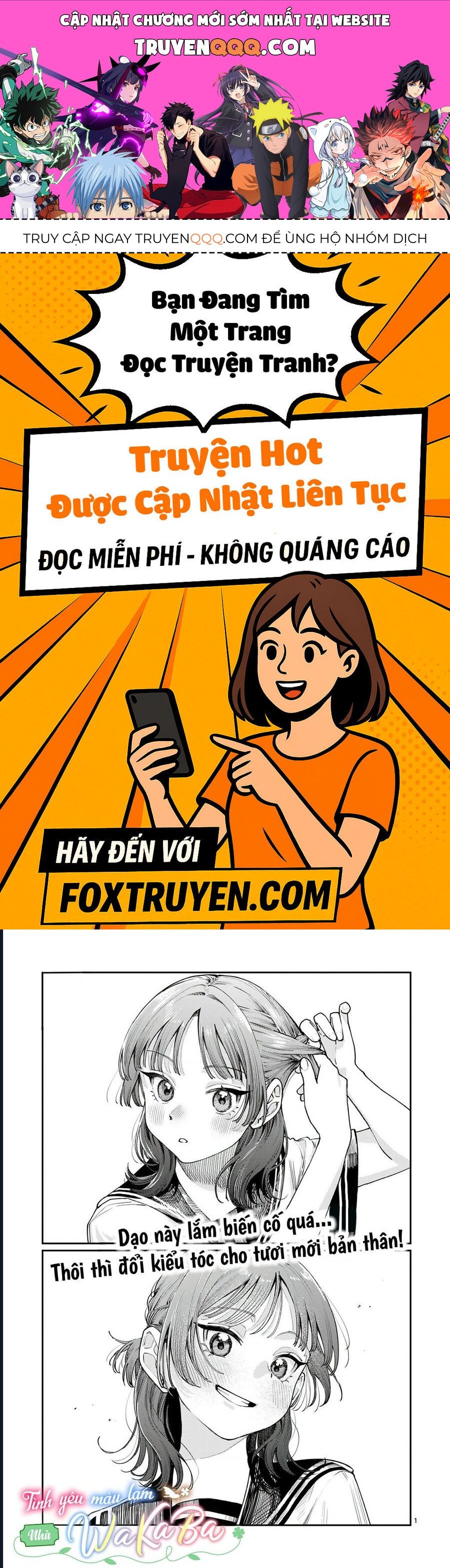 Wakaba-Sanchi No Aoi Koi Chap 27 - Next Chap 28