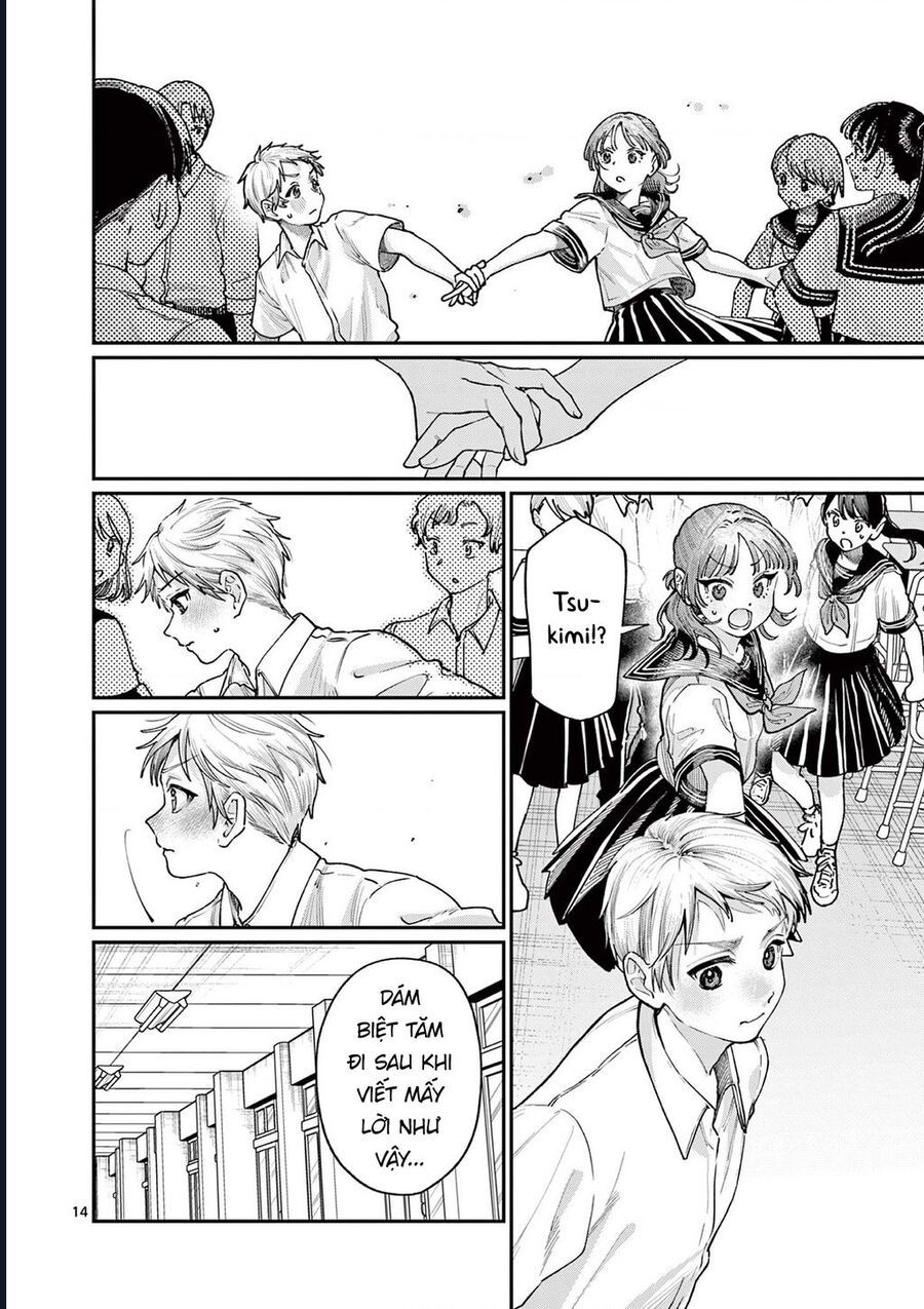 Wakaba-Sanchi No Aoi Koi Chap 27 - Next Chap 28