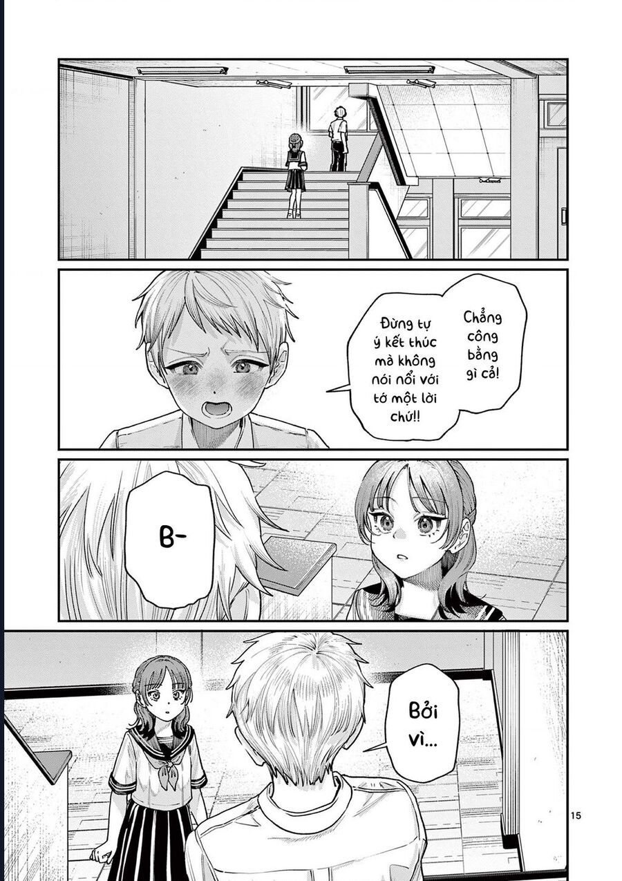 Wakaba-Sanchi No Aoi Koi Chap 27 - Next Chap 28