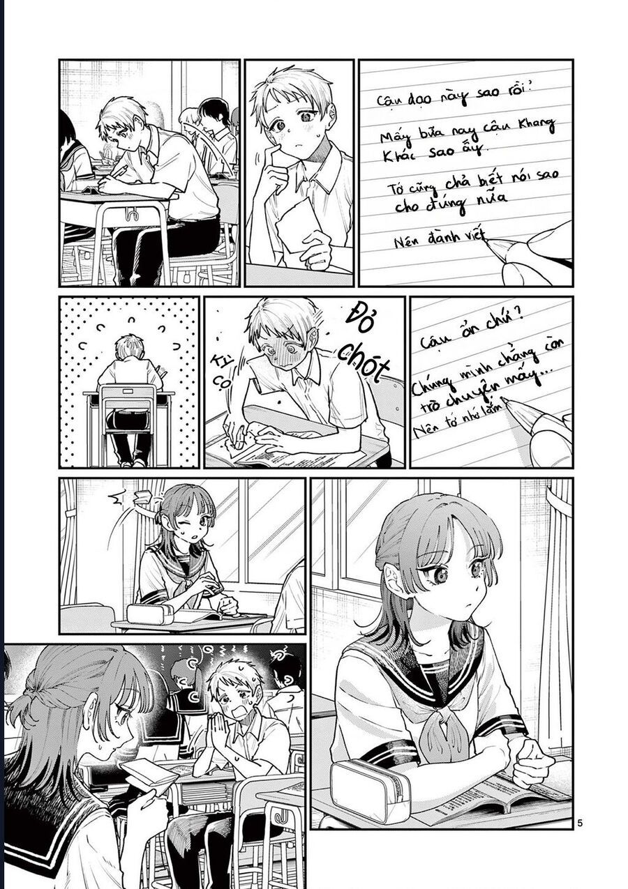 Wakaba-Sanchi No Aoi Koi Chap 27 - Next Chap 28