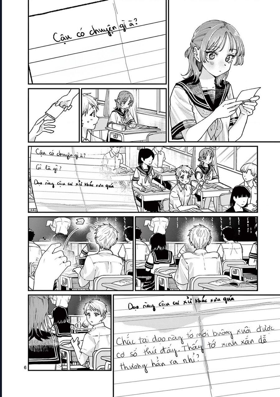 Wakaba-Sanchi No Aoi Koi Chap 27 - Next Chap 28