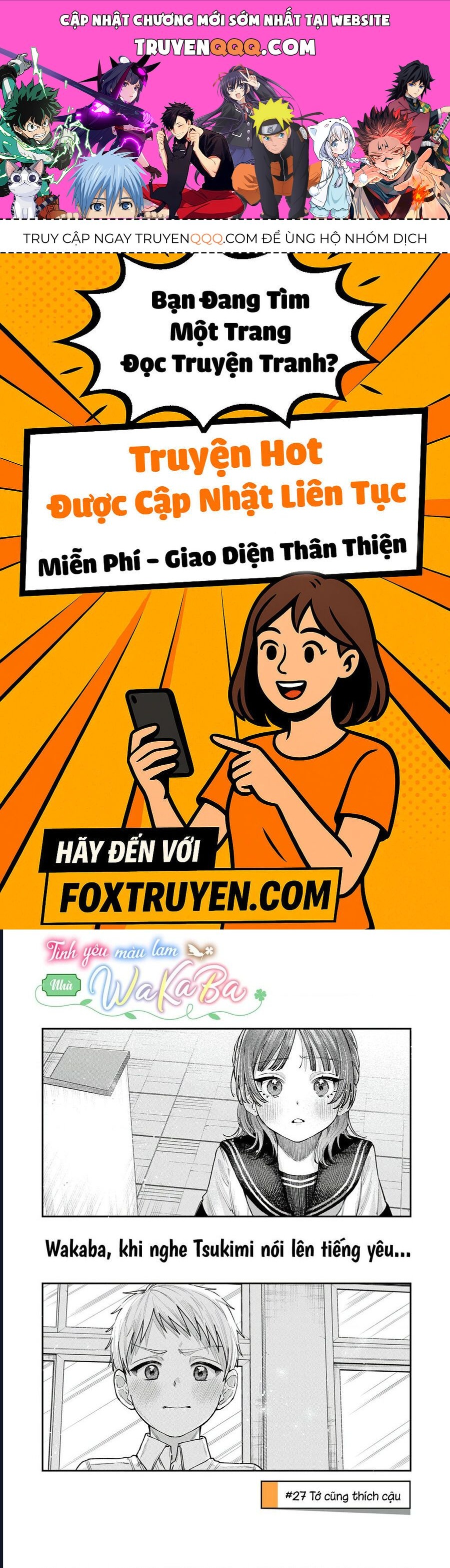 Wakaba-Sanchi No Aoi Koi Chap 28 - Next Chap 29