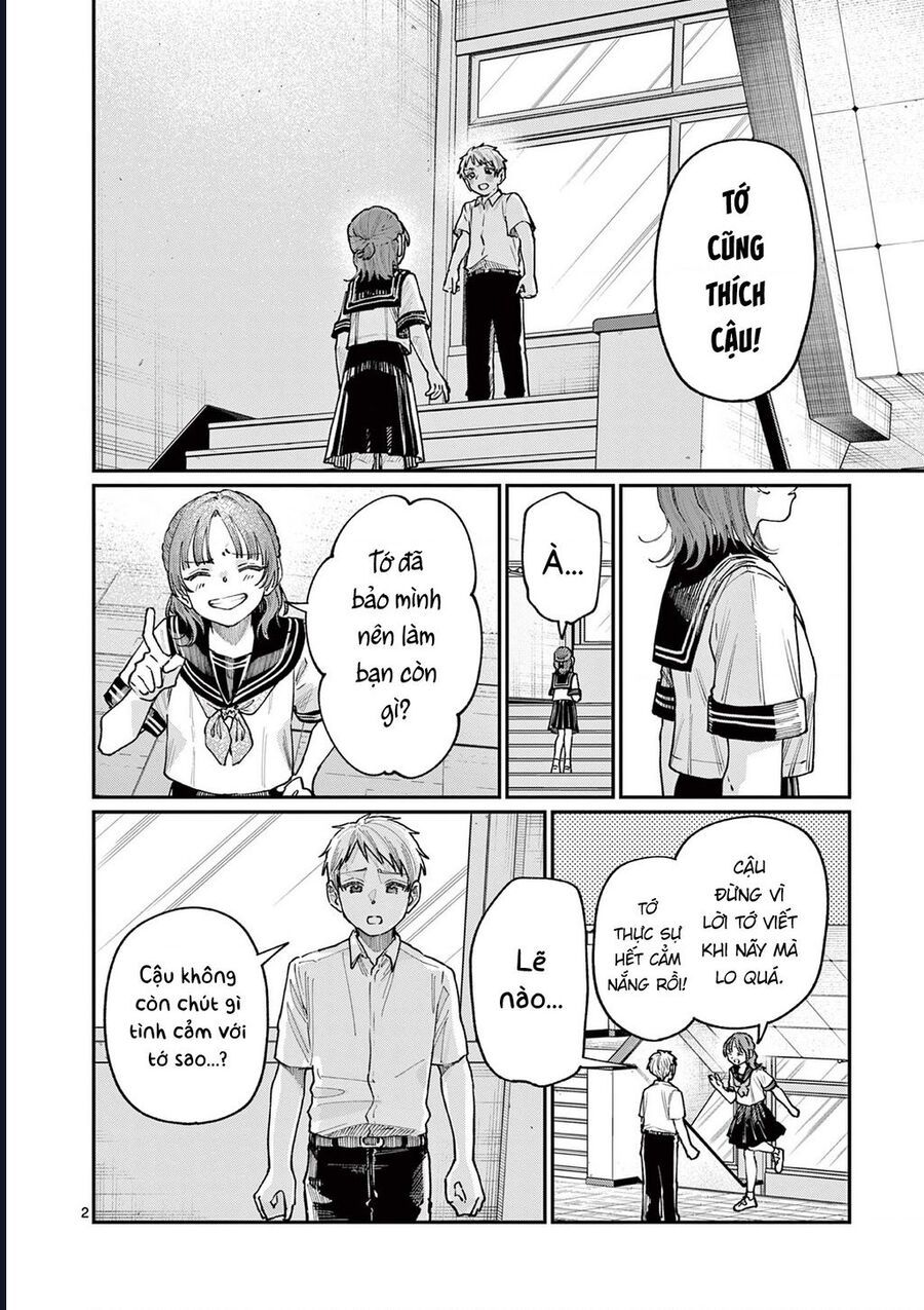 Wakaba-Sanchi No Aoi Koi Chap 28 - Next Chap 29