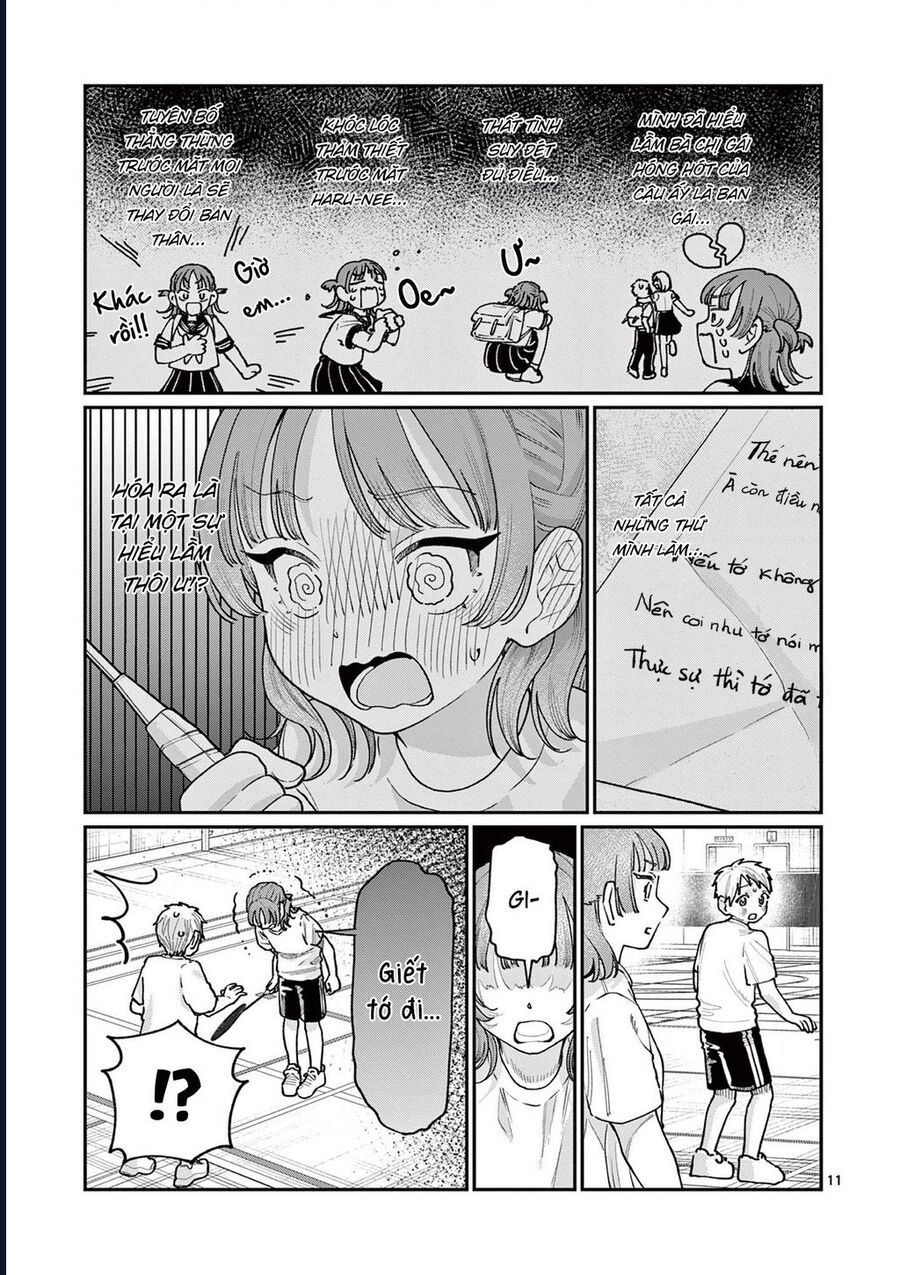 Wakaba-Sanchi No Aoi Koi Chap 28 - Next Chap 29