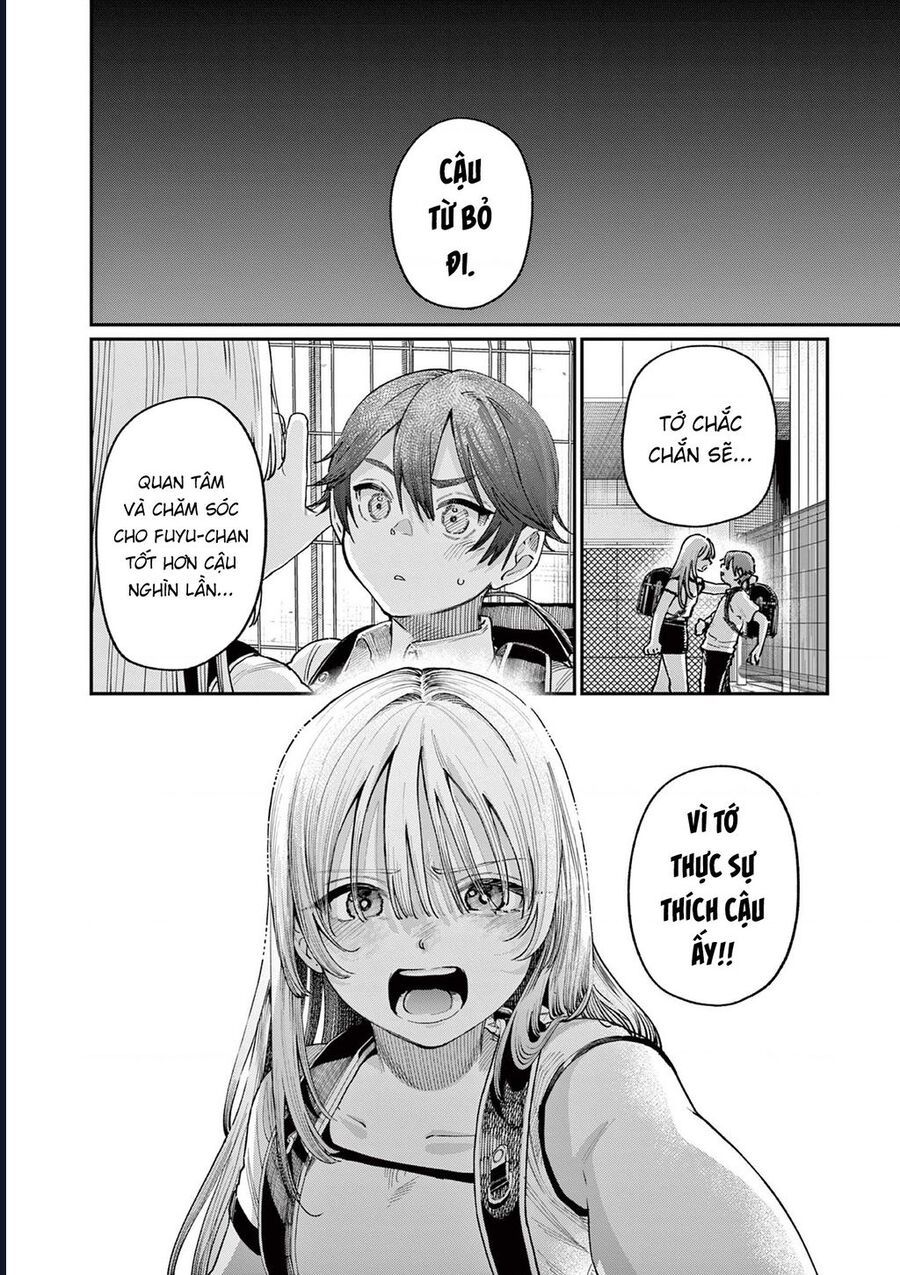 Wakaba-Sanchi No Aoi Koi Chap 28 - Next Chap 29