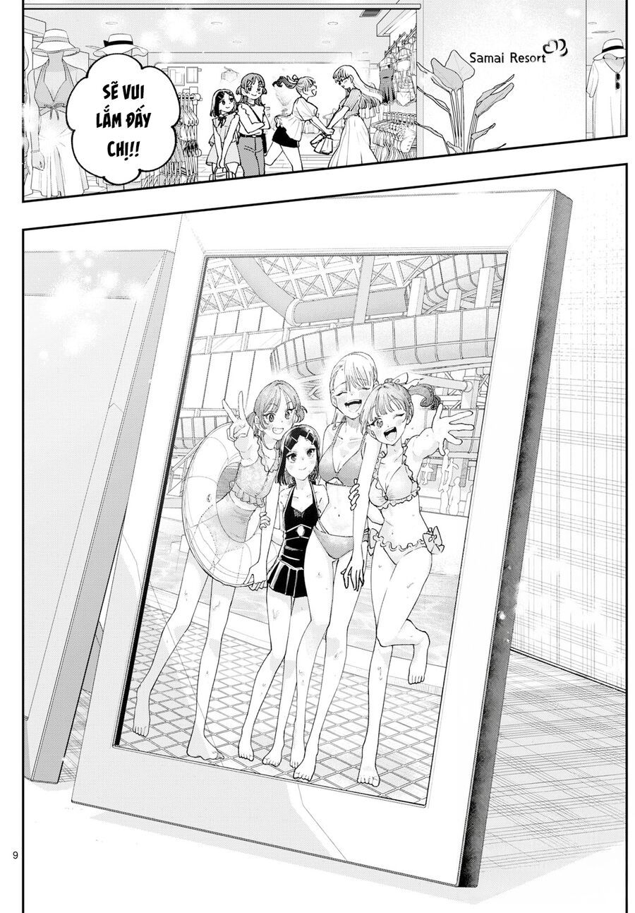Wakaba-Sanchi No Aoi Koi Chap 29.5 - Next Chap 30.5