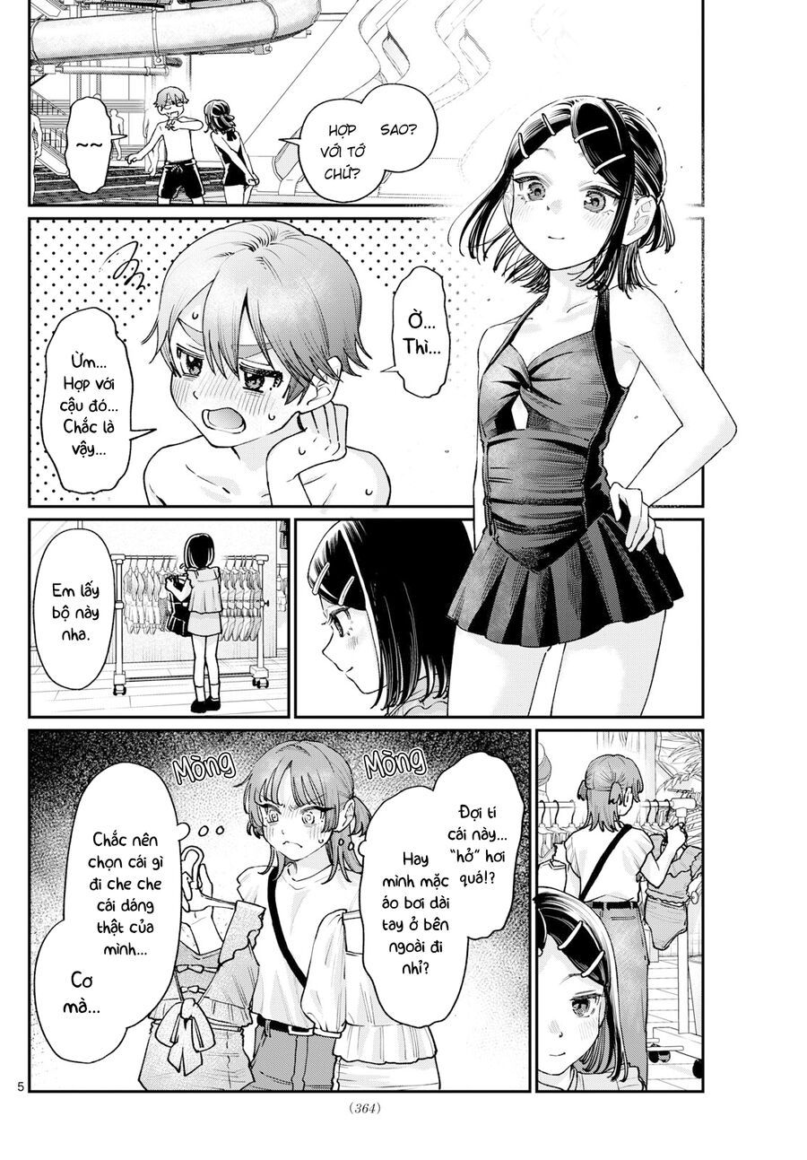 Wakaba-Sanchi No Aoi Koi Chap 29.5 - Next Chap 30.5