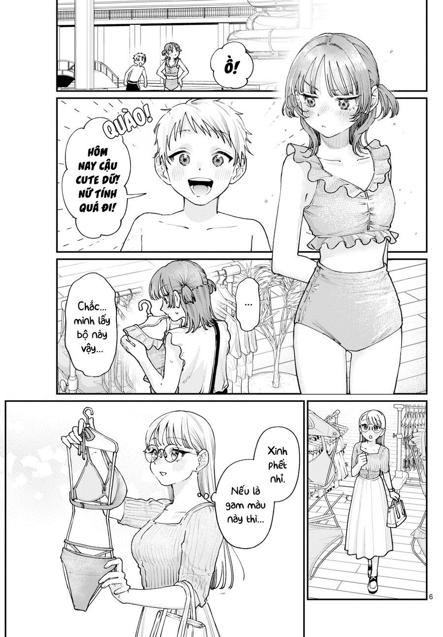 Wakaba-Sanchi No Aoi Koi Chap 29.5 - Next Chap 30.5