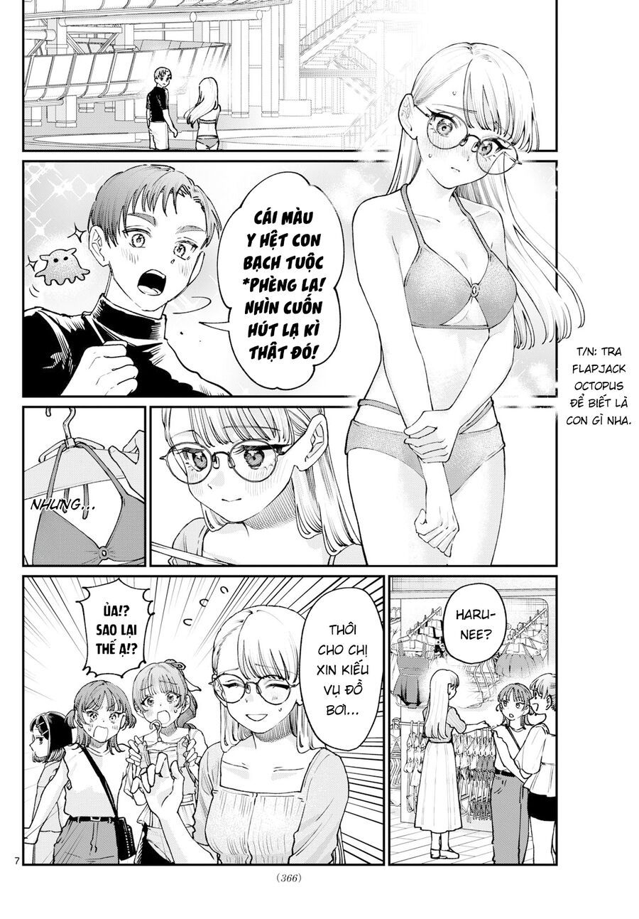 Wakaba-Sanchi No Aoi Koi Chap 29.5 - Next Chap 30.5