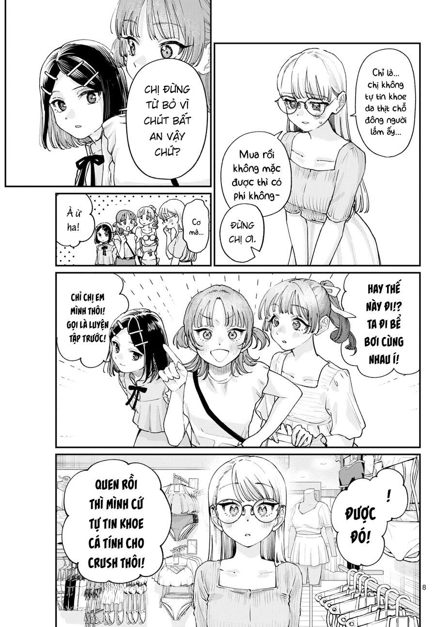 Wakaba-Sanchi No Aoi Koi Chap 29.5 - Next Chap 30.5
