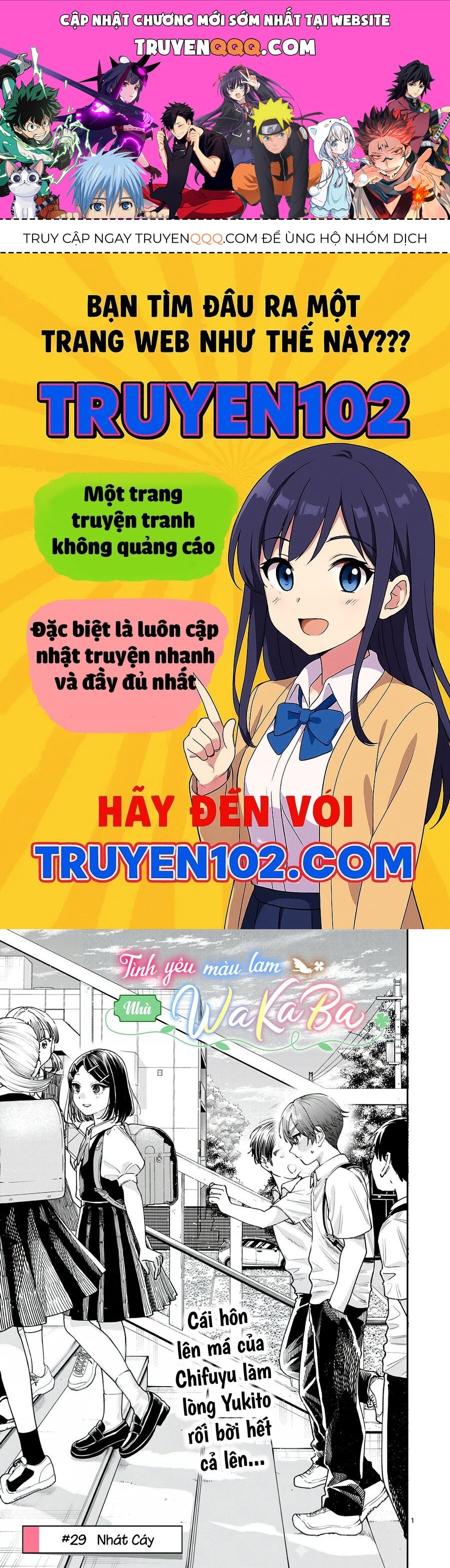 Wakaba-Sanchi No Aoi Koi Chap 29 - Next Chap 30