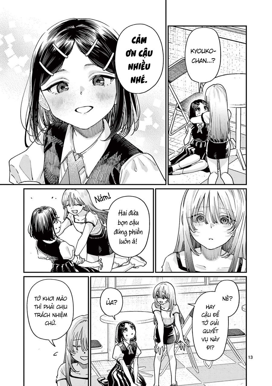 Wakaba-Sanchi No Aoi Koi Chap 29 - Next Chap 30