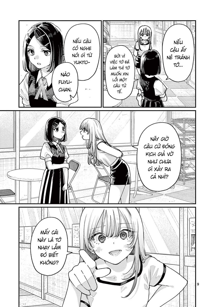 Wakaba-Sanchi No Aoi Koi Chap 29 - Next Chap 30