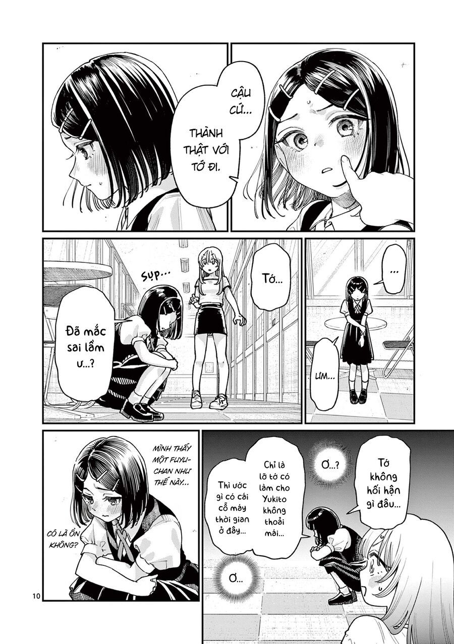 Wakaba-Sanchi No Aoi Koi Chap 29 - Next Chap 30