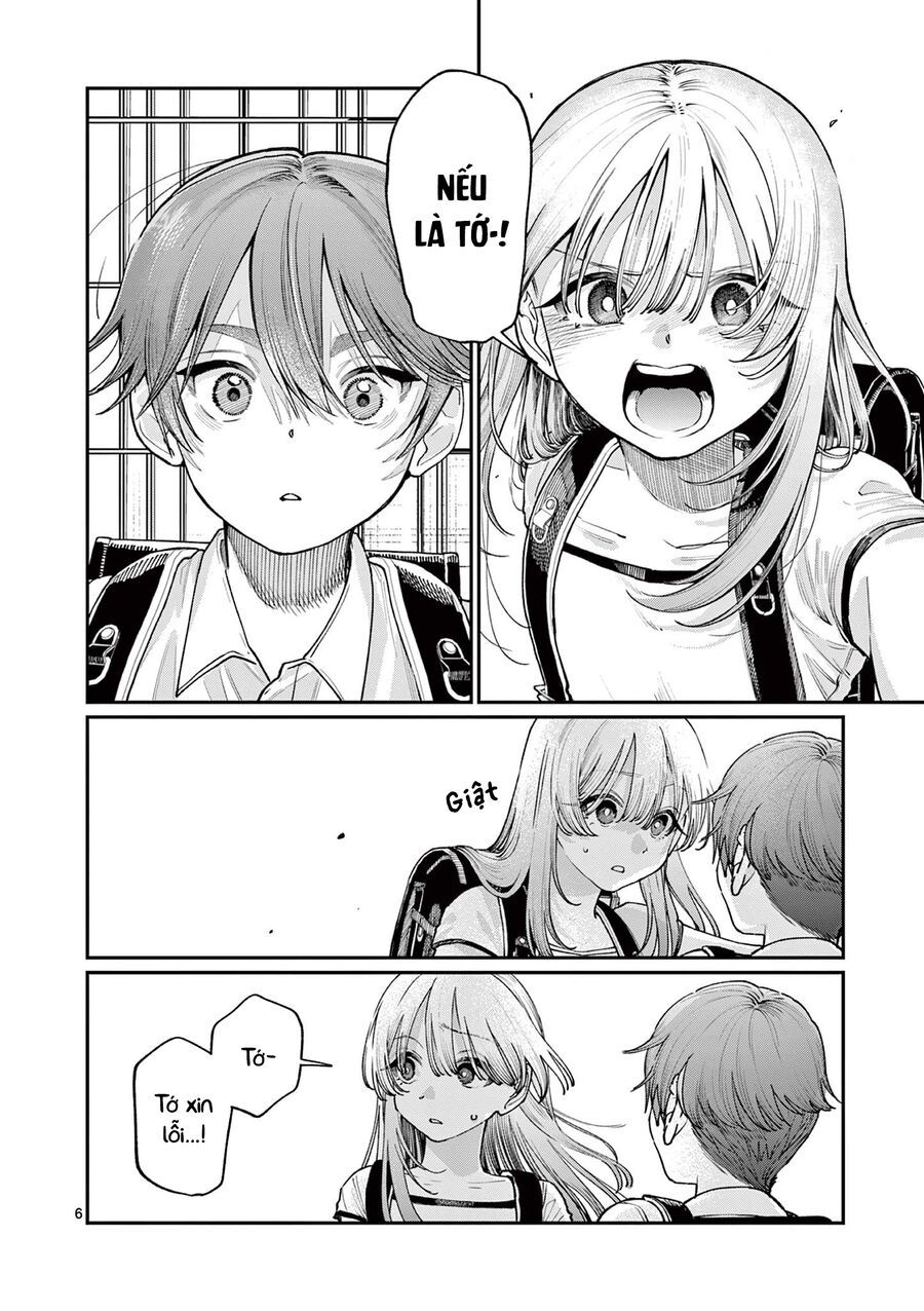 Wakaba-Sanchi No Aoi Koi Chap 30 - Next Chap 31