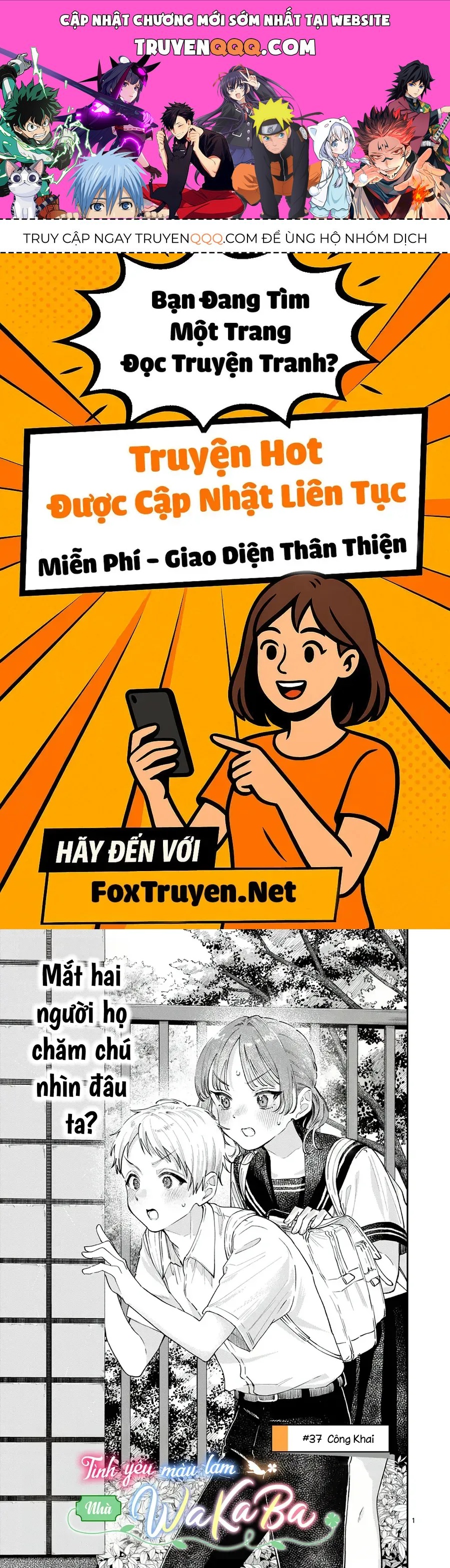 Wakaba-Sanchi No Aoi Koi Chap 37 - Next Chap 38