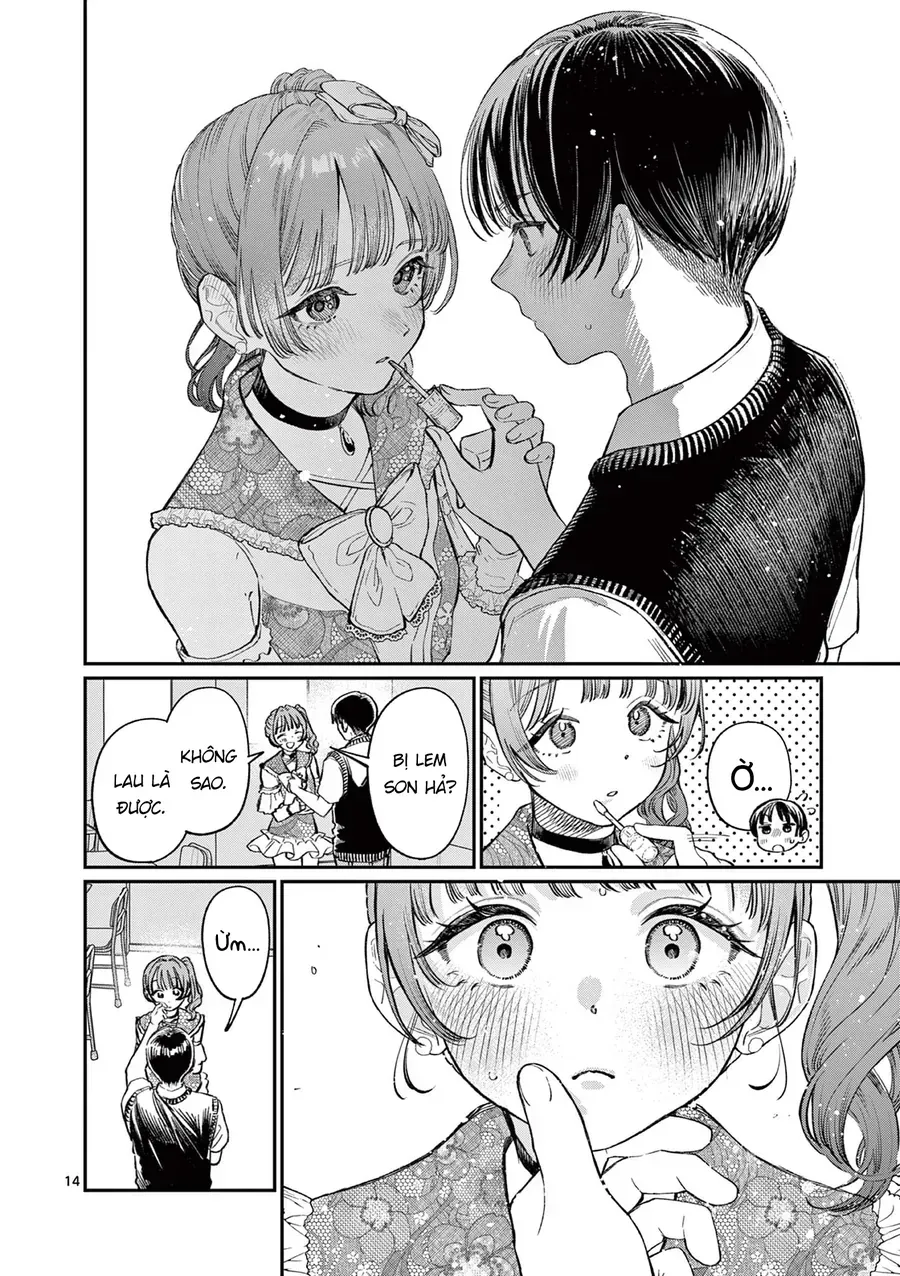 Wakaba-Sanchi No Aoi Koi Chap 40 - Next Chap 41