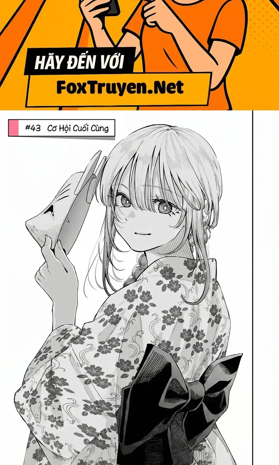 Wakaba-Sanchi No Aoi Koi Chap 43 - Next Chap 44