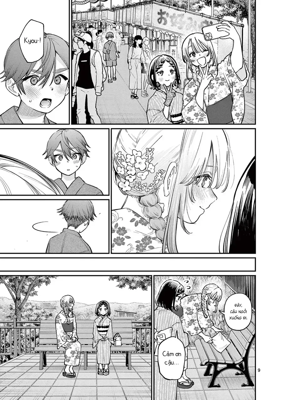 Wakaba-Sanchi No Aoi Koi Chap 43 - Next Chap 44