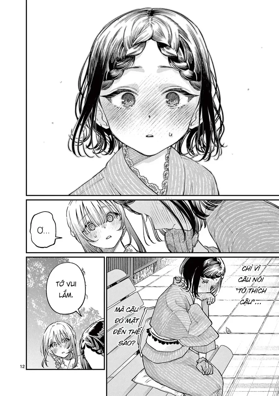 Wakaba-Sanchi No Aoi Koi Chap 43 - Next Chap 44