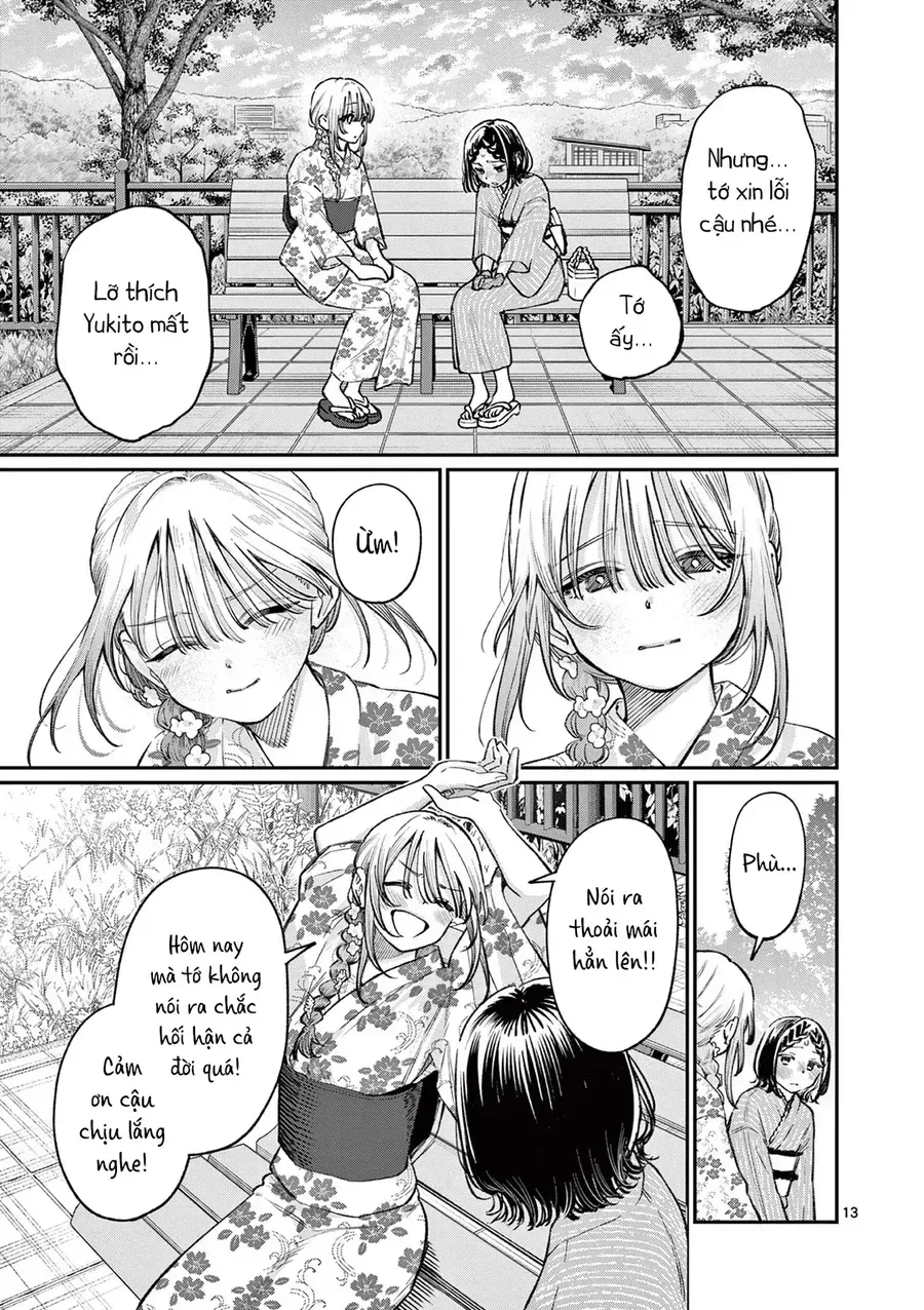 Wakaba-Sanchi No Aoi Koi Chap 43 - Next Chap 44