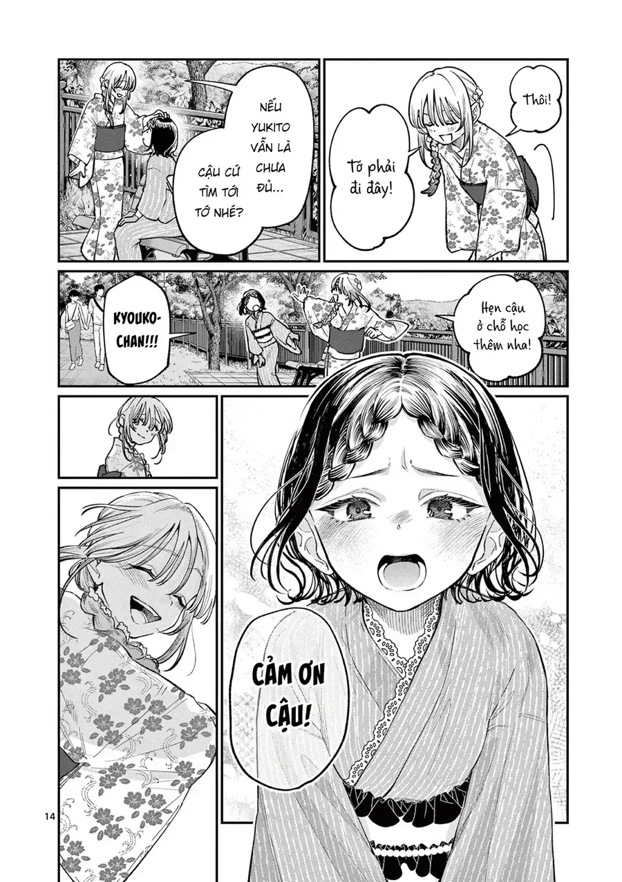 Wakaba-Sanchi No Aoi Koi Chap 43 - Next Chap 44