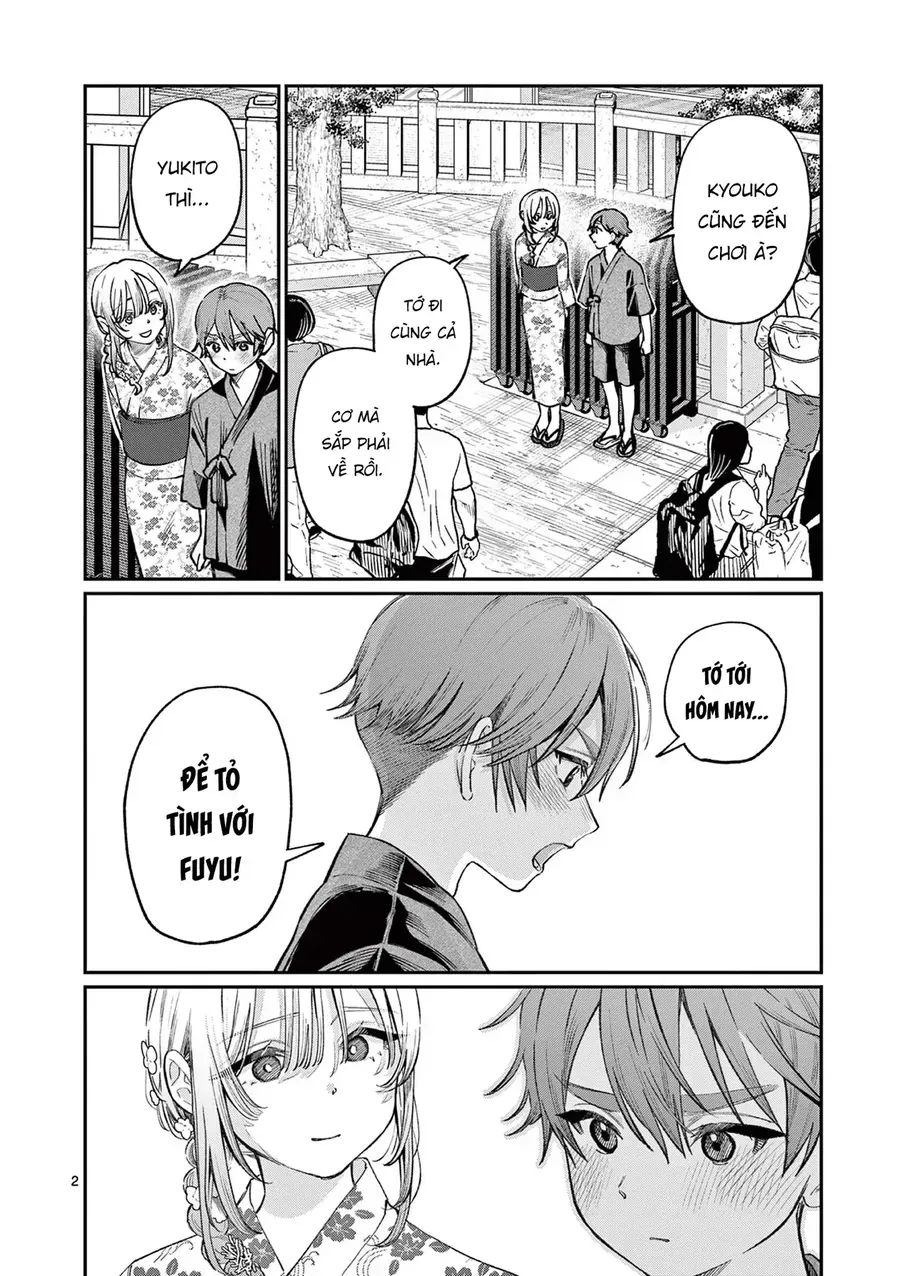 Wakaba-Sanchi No Aoi Koi Chap 43 - Next Chap 44