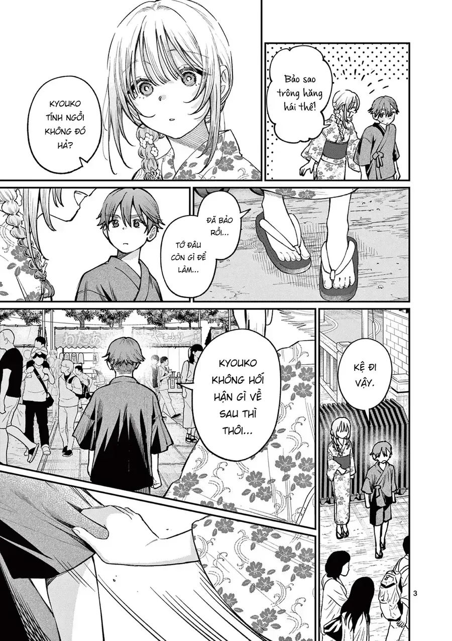 Wakaba-Sanchi No Aoi Koi Chap 43 - Next Chap 44