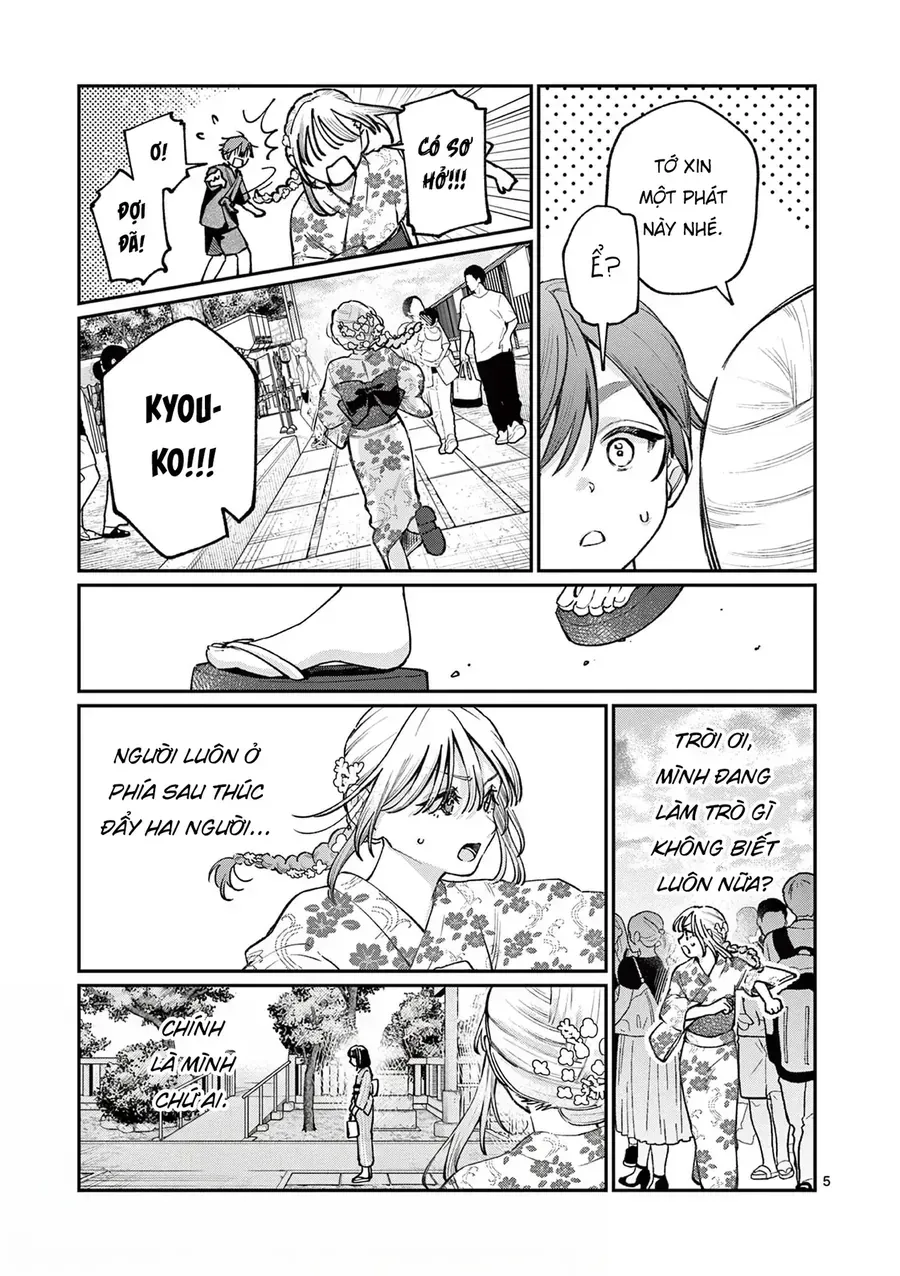 Wakaba-Sanchi No Aoi Koi Chap 43 - Next Chap 44