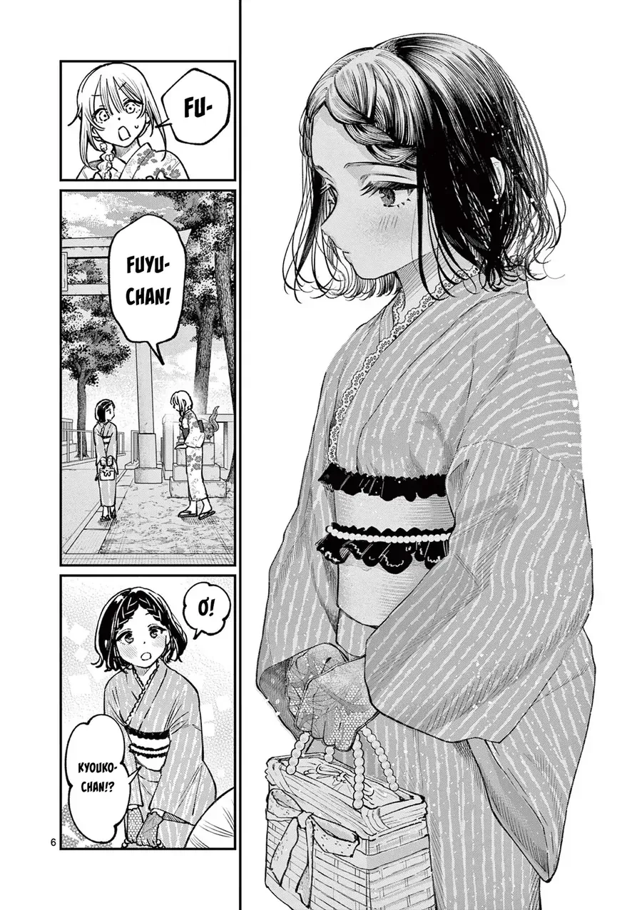 Wakaba-Sanchi No Aoi Koi Chap 43 - Next Chap 44