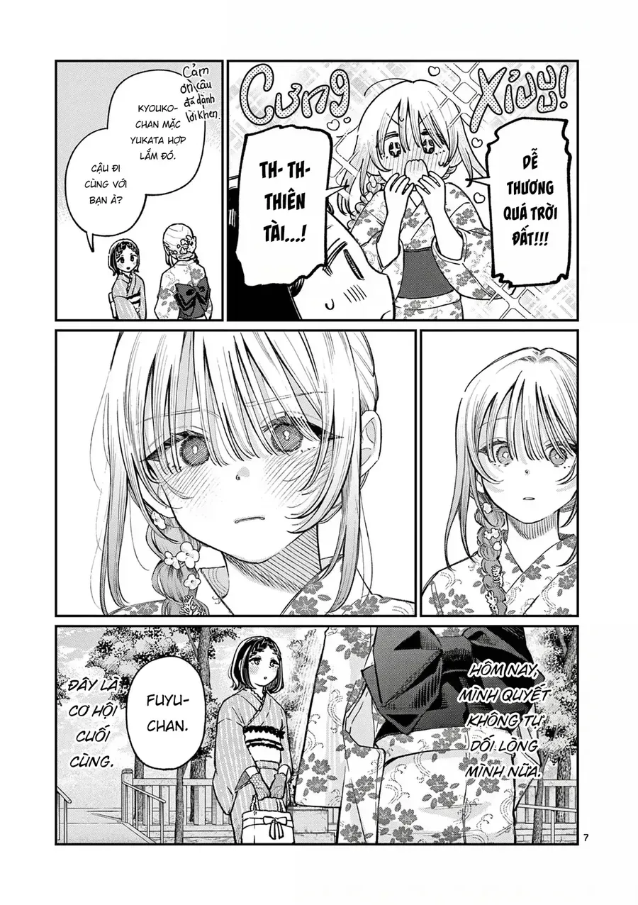 Wakaba-Sanchi No Aoi Koi Chap 43 - Next Chap 44