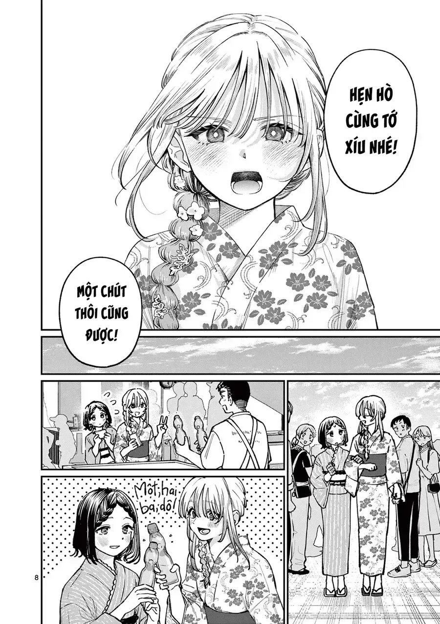 Wakaba-Sanchi No Aoi Koi Chap 43 - Next Chap 44