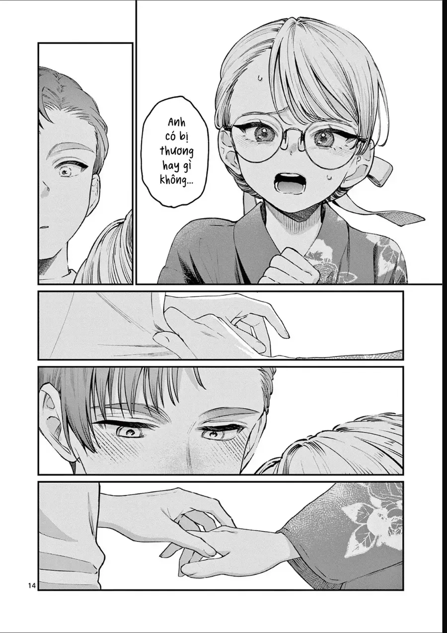 Wakaba-Sanchi No Aoi Koi Chap 45 - Next Chap 46