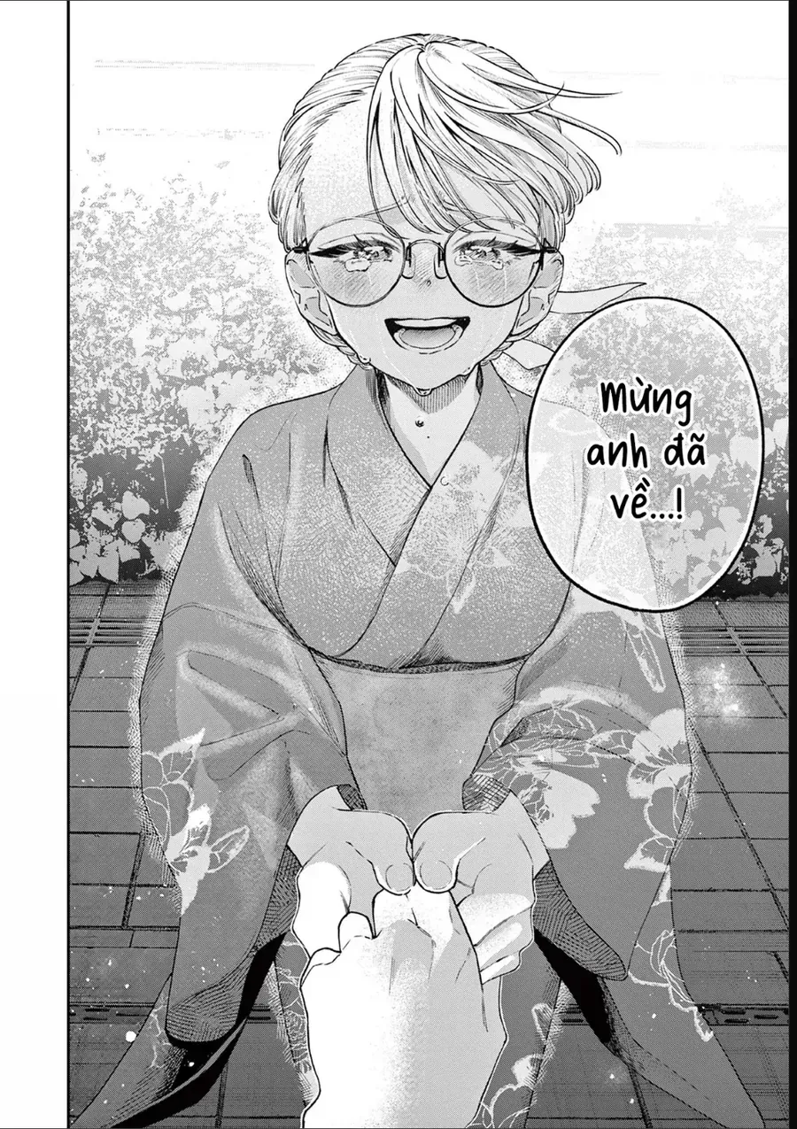 Wakaba-Sanchi No Aoi Koi Chap 45 - Next Chap 46