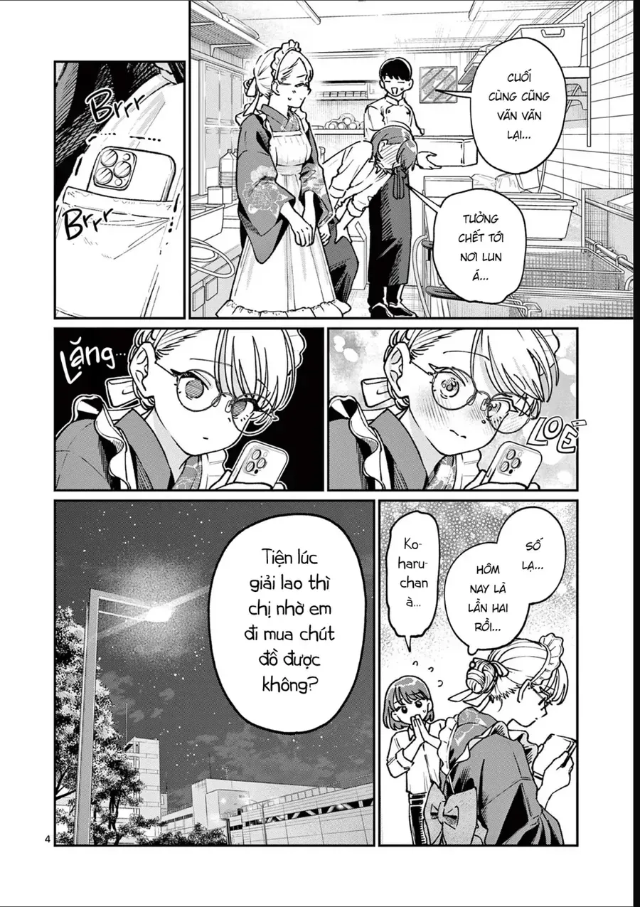 Wakaba-Sanchi No Aoi Koi Chap 45 - Next Chap 46