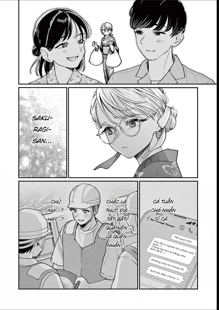 Wakaba-Sanchi No Aoi Koi Chap 45 - Next Chap 46