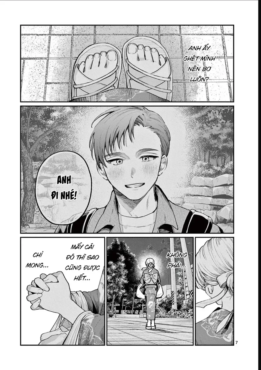 Wakaba-Sanchi No Aoi Koi Chap 45 - Next Chap 46