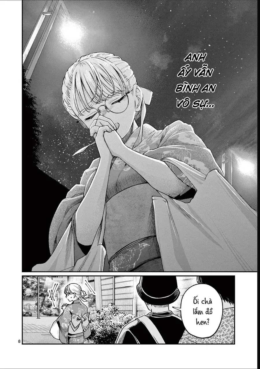 Wakaba-Sanchi No Aoi Koi Chap 45 - Next Chap 46