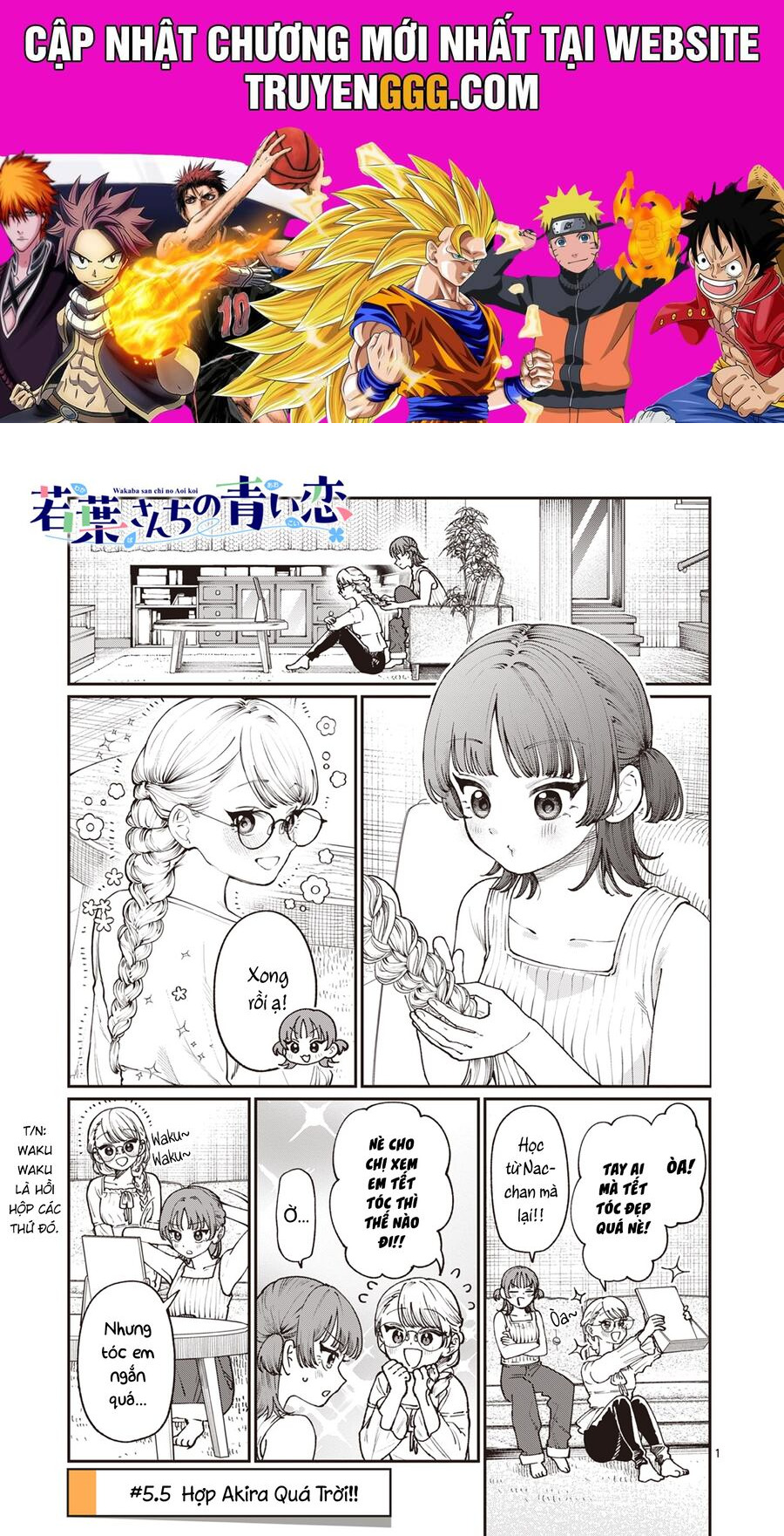 Wakaba-Sanchi No Aoi Koi Chap 5.5 - Next Chap 6.5