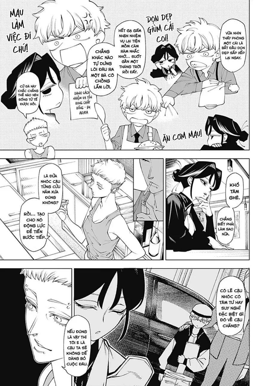 Wanderlust Chap 2.1 - Next Chap 3.1