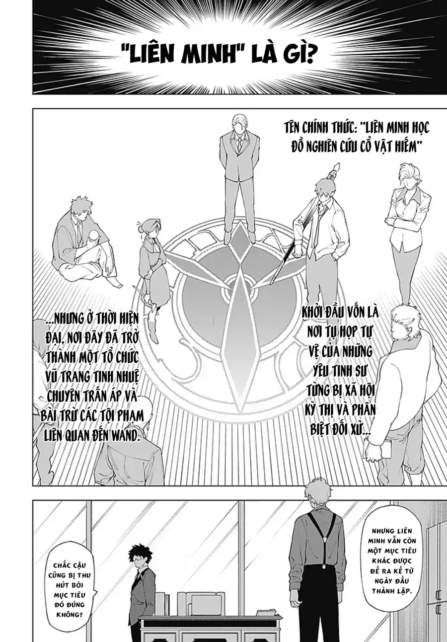 Wanderlust Chap 2.1 - Next Chap 3.1