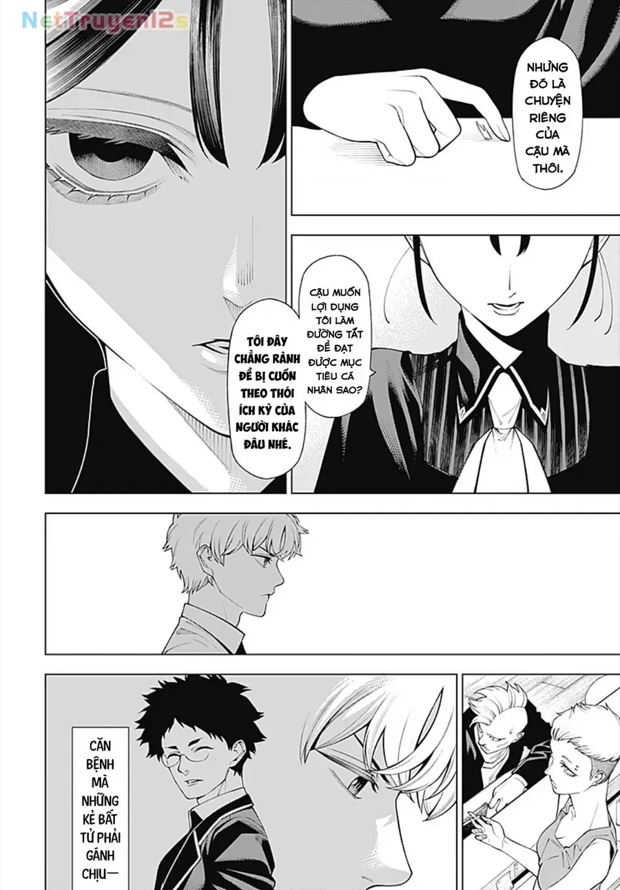 Wanderlust Chap 2.2 - Next Chap 3.2