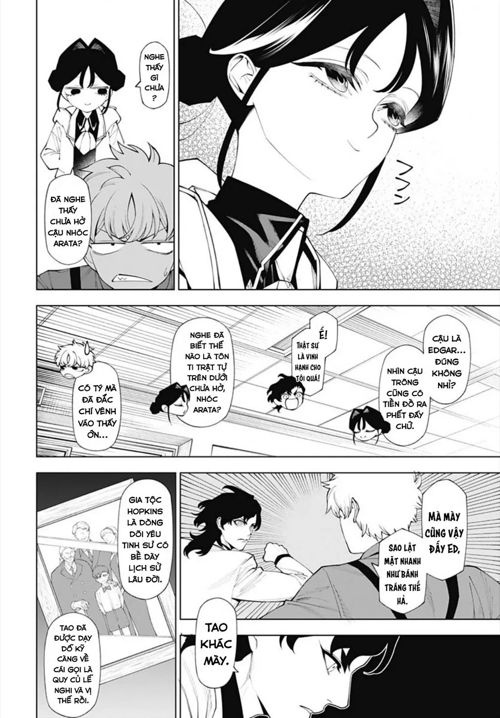 Wanderlust Chap 3 - Next Chap 4